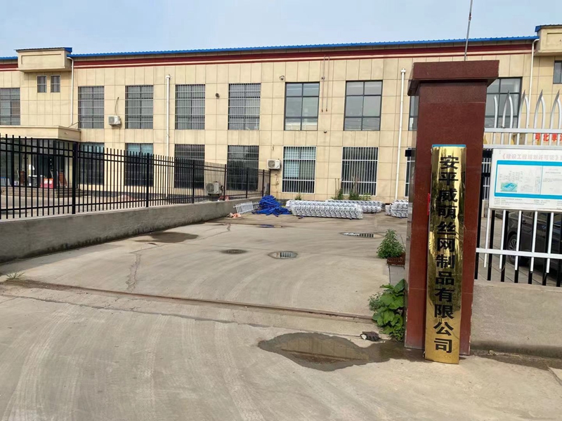 廠(chǎng)房展示 (10)