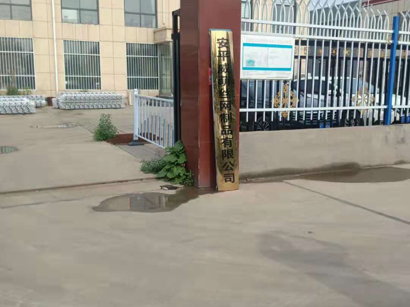 廠房展示 (2)